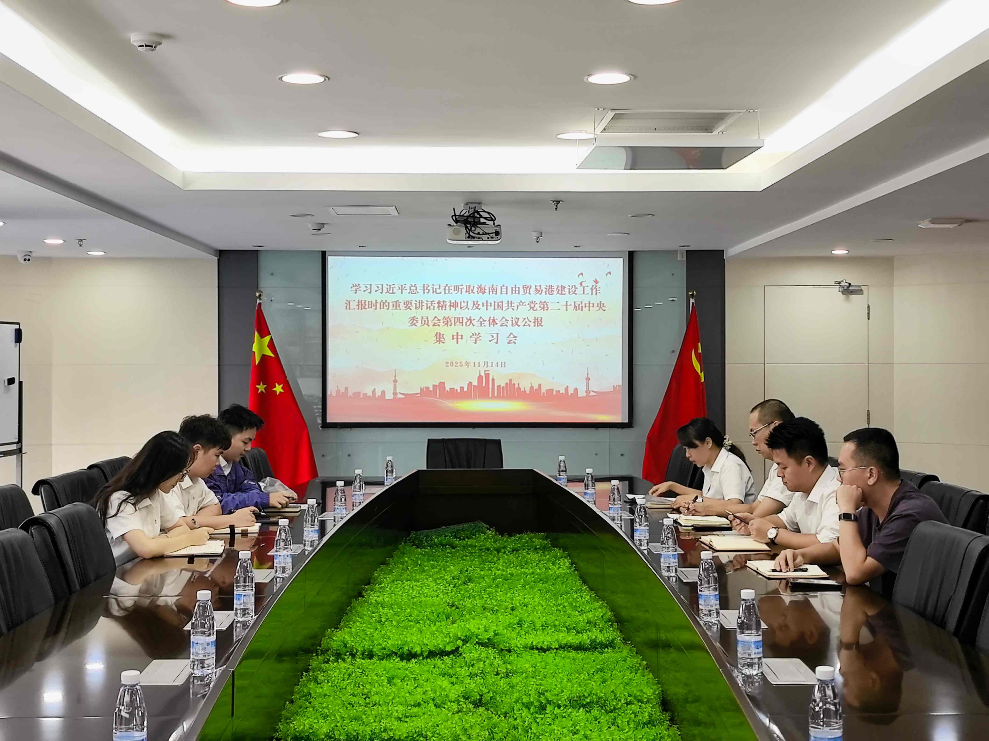 海南萬泰公司黨支部召開學(xué)習(xí)貫徹習(xí)近平總書記重要講話精神暨黨的二十屆四中全會精神集中學(xué)習(xí)活動